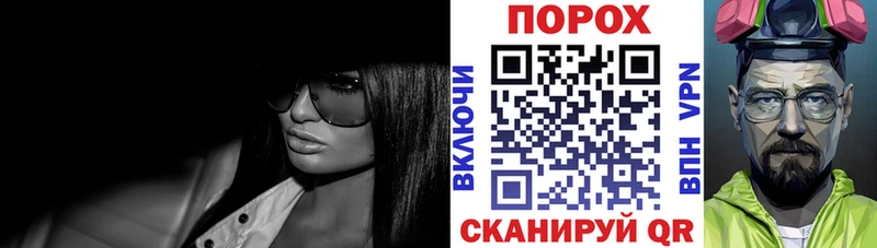 Amphetamine 98% Грязовец