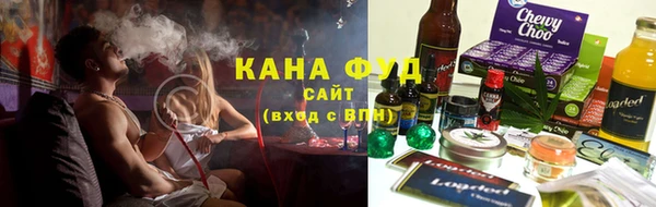скорость Бронницы