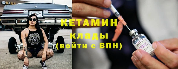 СК Бугульма
