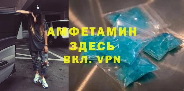 марки nbome Верхнеуральск