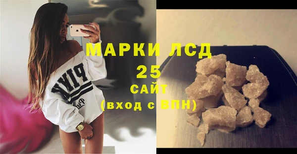 СК Бугульма