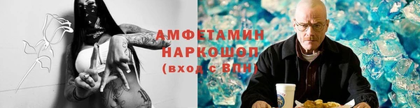 СК Бугульма