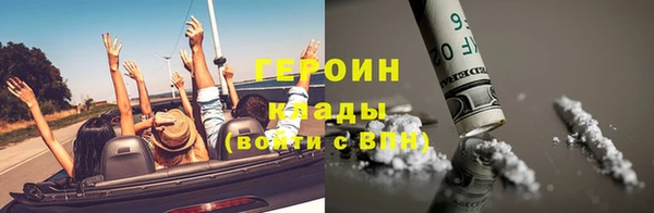 СК Бугульма