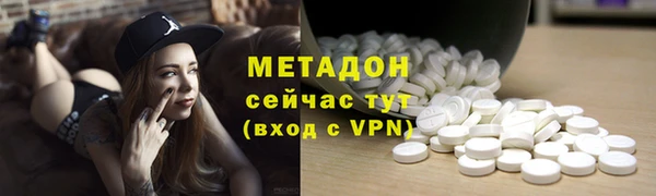 СК Бугульма
