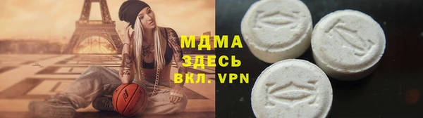 марки nbome Верхнеуральск