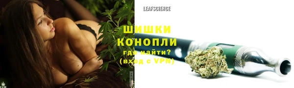 скорость Бронницы