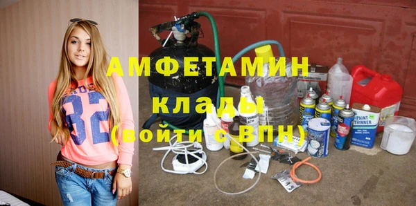 СК Бугульма