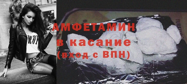 СК Бугульма
