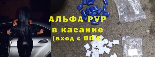 СК Бугульма